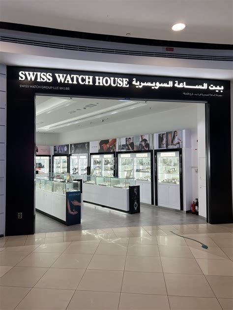 ‭Swiss Watch Southkey Megamall‬ in Lot G